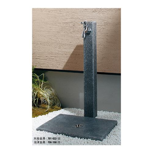 水栓柱パン(人研ぎ・美濃黒石) ＜624-939＞