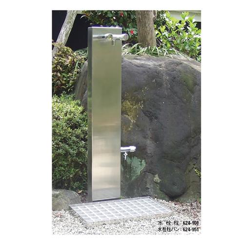 水栓柱パン ＜624-951＞