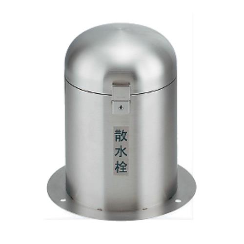 立型散水栓ボックス(カギつき) ＜626-139＞