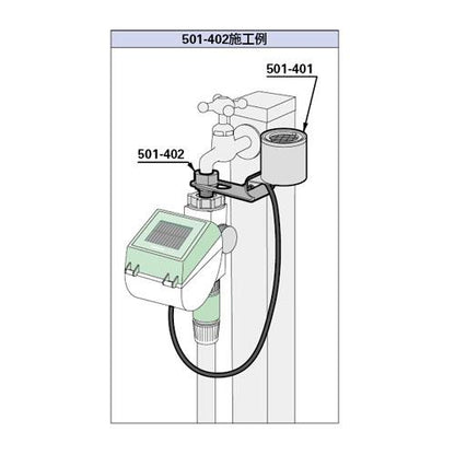 雨センサー取付け台 ＜501-402＞