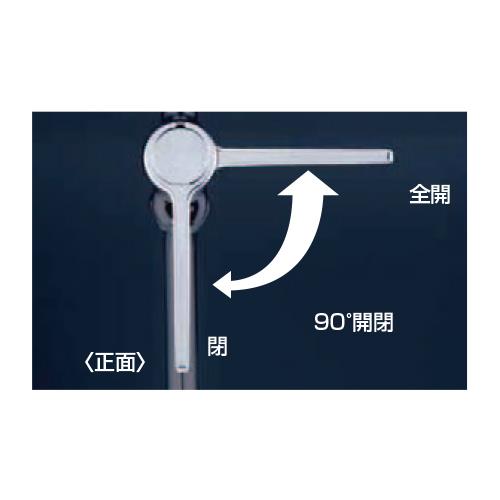 ワンタッチハンドル付自在水栓 ＜K1800＞