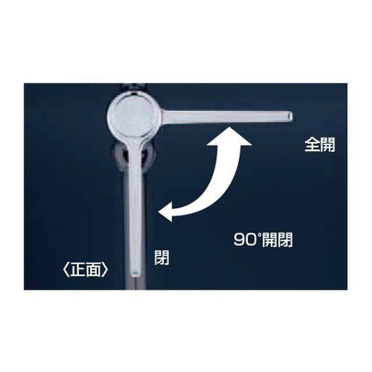 ワンタッチハンドル付自在水栓 ＜K1800＞