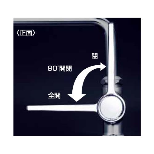 ワンタッチハンドル付立形自在水栓 ＜K1802＞