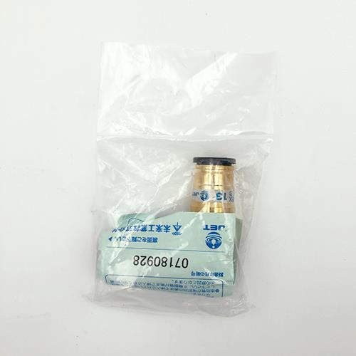 エルボジョイント Sタイプ継手 ＜SLJ＞