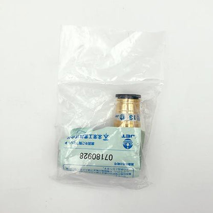 エルボジョイント Sタイプ継手 ＜SLJ＞