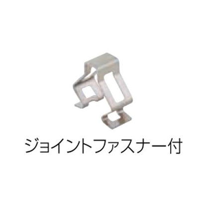 回転ニップル(ファスナー仕様) ＜GDKN-F3＞