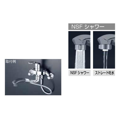 キッチンシャワーパイプ13(1/2)用・グレ-ヘッド ＜PZ5000FHPB＞