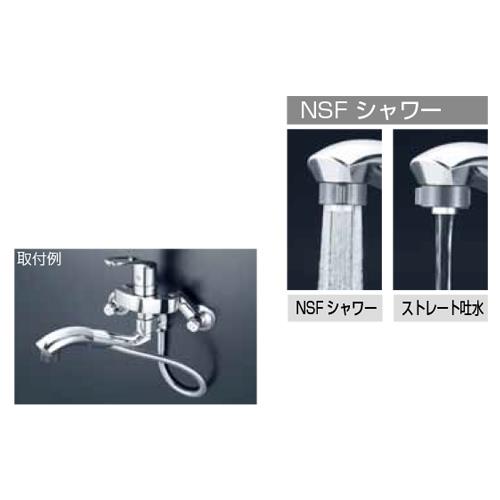 キッチンシャワーパイプ13(1/2)用・メッキヘッド ＜PZ5000FHPT＞