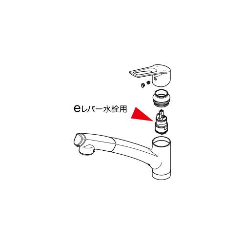 eレバー水栓用カートリッジ ＜PZ110YBEC＞