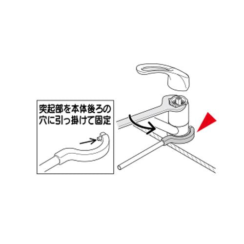 台付1ツ穴シングルレバー カートリッジ取り外し工具(パック有) ＜PG26＞