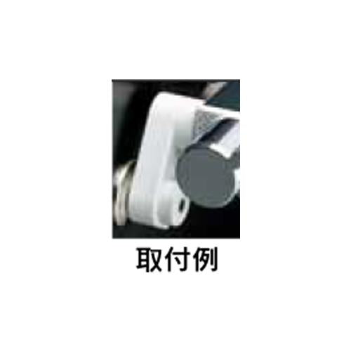 Z668用断熱カバー(グレー色) ＜Z674B＞