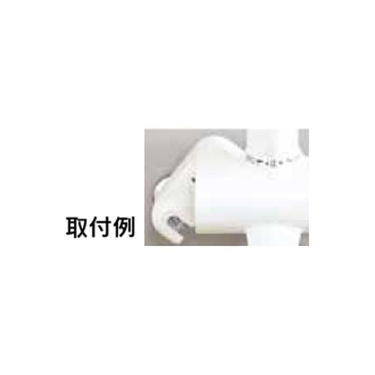 Z421(W)用断熱カバー(ホワイト) ＜Z570C＞