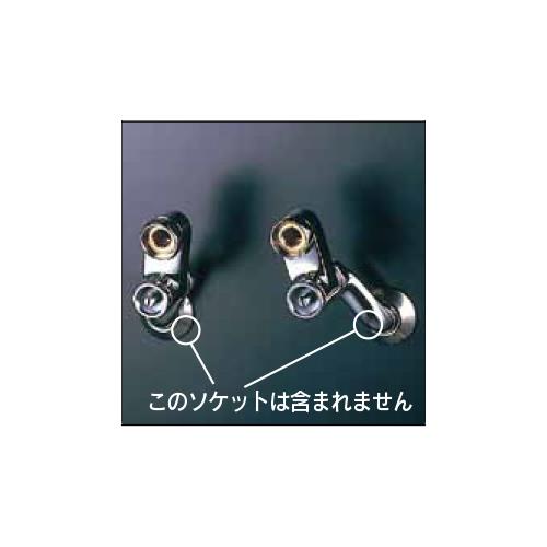 取替専用水栓用ソケット ＜Z844＞