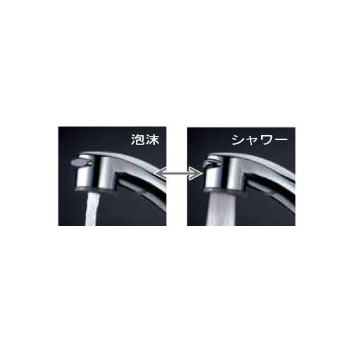 洗髪シャワースタンドセット ＜Z864＞