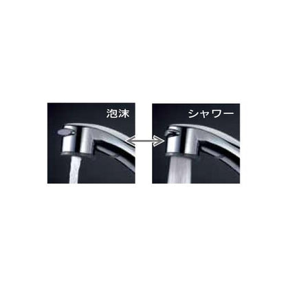 洗髪シャワースタンドセット ＜Z864＞