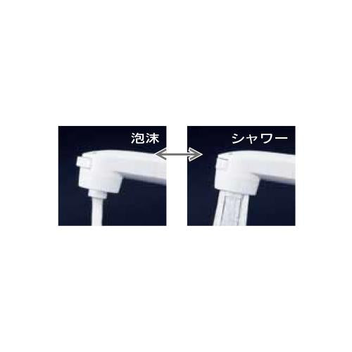 洗髪シャワースタンドセット(カプラー付) ＜HC582-6＞