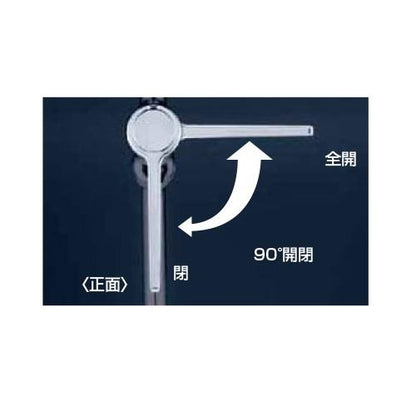 浄水器内蔵自在水栓(単水栓) ＜K1610N＞