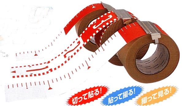 ユポロッド502 ＜YR＞
