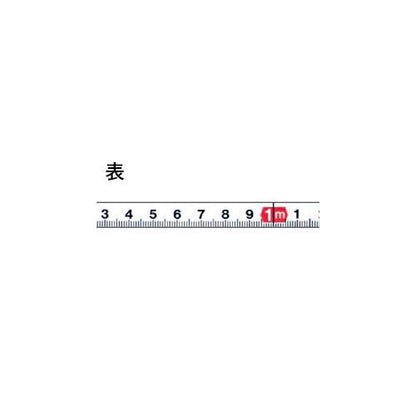 ジーアールスチロン ＜NRGR＞