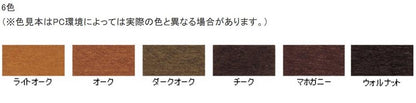 オイルステイン300ML