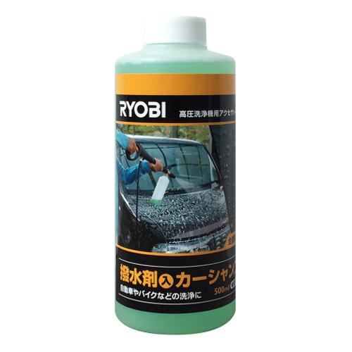 撥水剤入りカーシャンプー ＜6710237＞