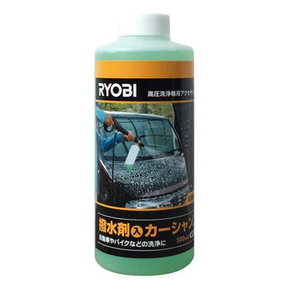 撥水剤入りカーシャンプー ＜6710237＞