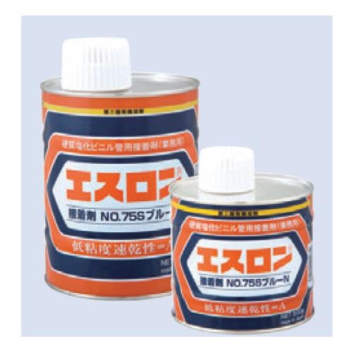 エスロン塩ビ管用接着剤 No.75S ブルー(低粘度)