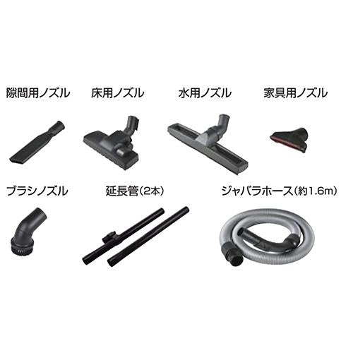 爆吸クリーナー ＜NVC-S35L＞