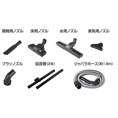 爆吸クリーナー ＜NVC-S35L＞