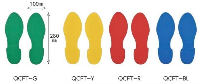 フロア表示/足型 ＜QCFT＞