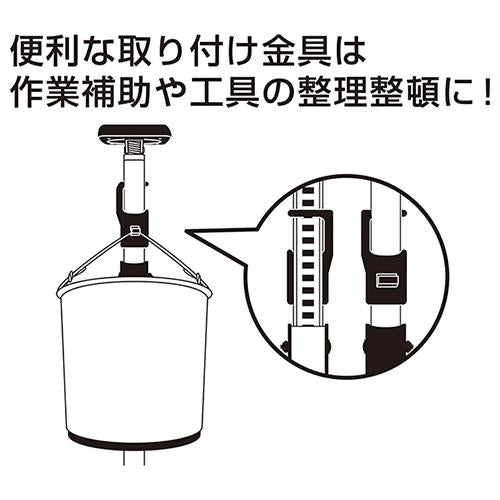 突っ張りスタンド用オプションフック ＜KTSD-K(359010)＞