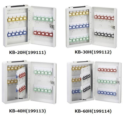 キーボックス ＜KB＞