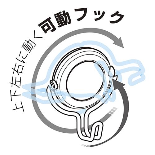 超強力マグネットフック ＜MG＞