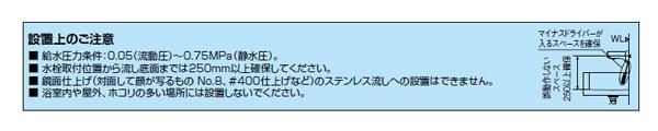 取替用オートマージュ　＜AM-160CD＞