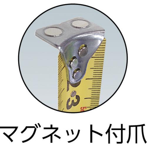 ゴウアツセフGロックダブルマグ25 5.0m ＜GASFGLWM2550＞