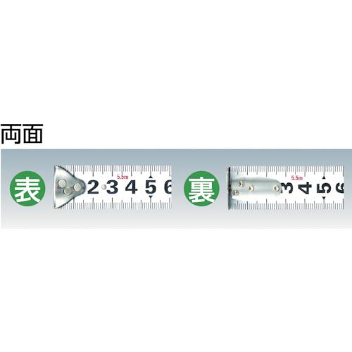セフG3ゴールドダブルマグ25 7.5m ＜CWM3S2575＞