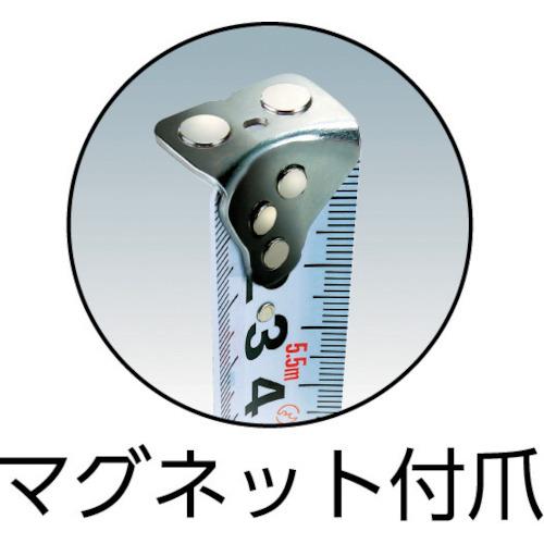セフG3ゴールドダブルマグ25 7.5m ＜CWM3S2575＞