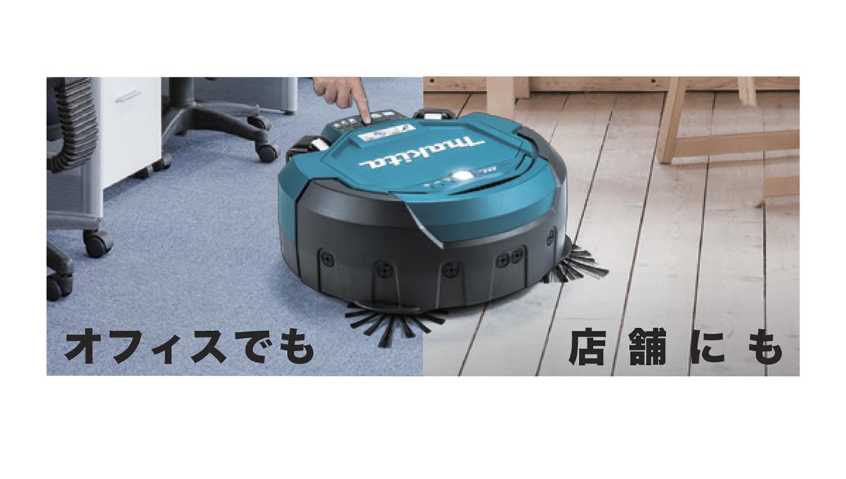 ロボットクリーナ ＜RC200DZSP＞