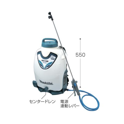 充電式噴霧器 ＜MUS155D＞