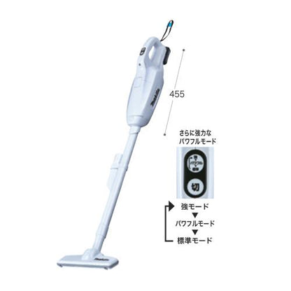 充電式クリーナ ＜CL107FD＞