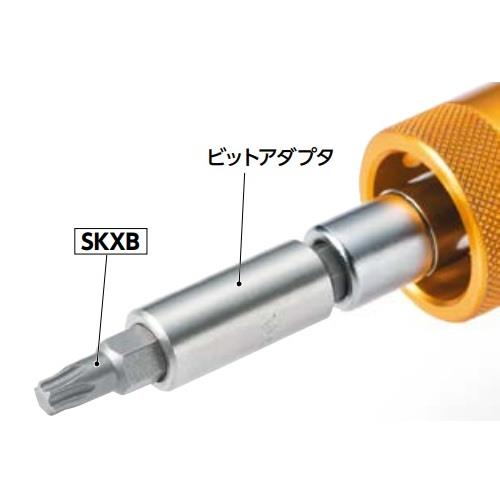 ヘクサロビュラショートビット ＜SKXB＞
