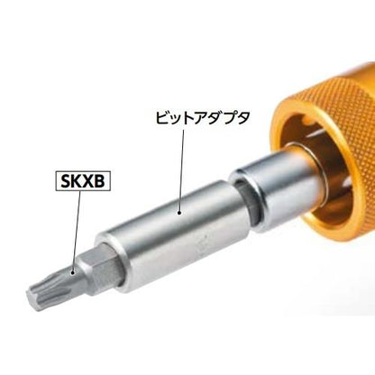 ヘクサロビュラショートビット ＜SKXB＞