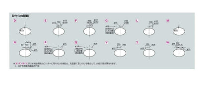 台付シングル混合水栓 ＜TLHG30ER＞