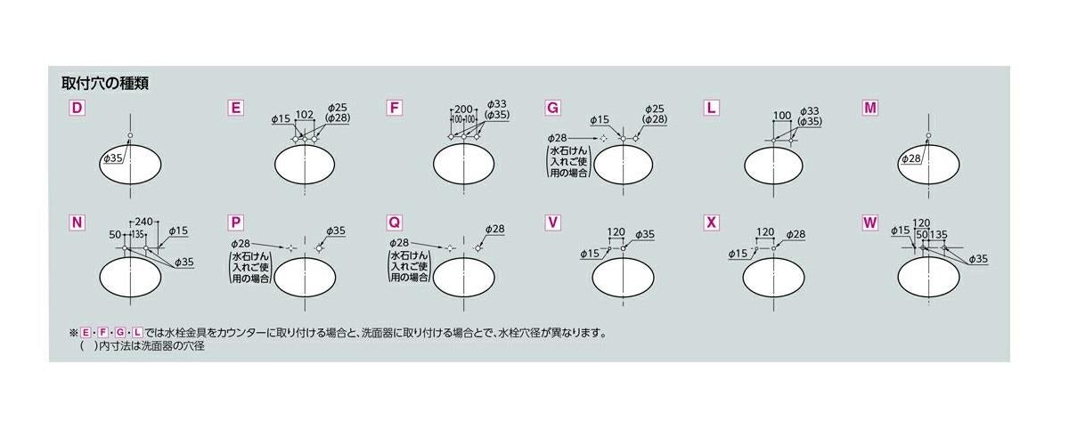 立水栓 ＜TLC11AR＞