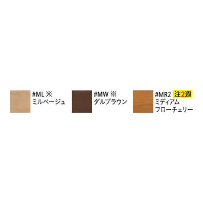 コーナー収納キャビネット スリム(露出タイプ) ＜UGW180YS＞
