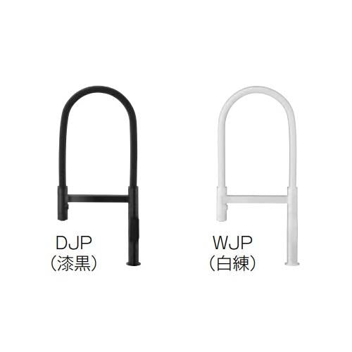 シングルワンホールスプレー混合栓 ＜K8781J-13＞