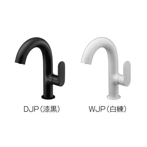シングルワンホール洗面混合栓 ＜K4781NJ-13＞