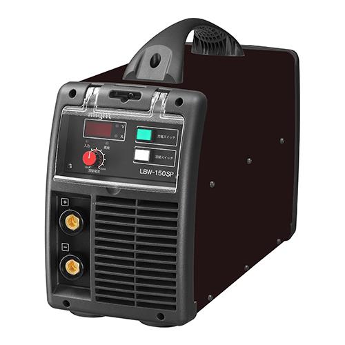 リチウムイオンバッテリー溶接機 ＜LBW-152W-SP＞