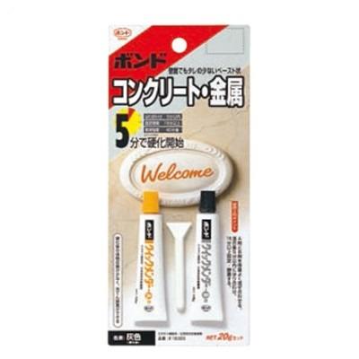 ボンドクイックメンダ(20gセット)