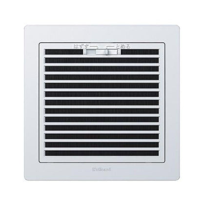 フィルター付天埋換気扇用ルーバー フィルタータイプ・ホワイト 17cm ＜FY-L77＞